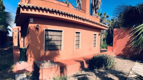 Finca rústica en venda a Partida Sol del Camp, 19, Agost, Alicante - imatge 5 Foto 5 de Finca rústica en venda a Partida Sol del Camp, 19, Agost, Alicante