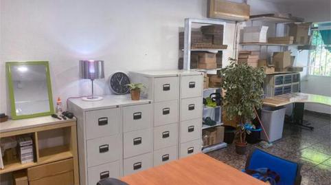 Photo 3 of Office to rent in Bellvitge, Barcelona