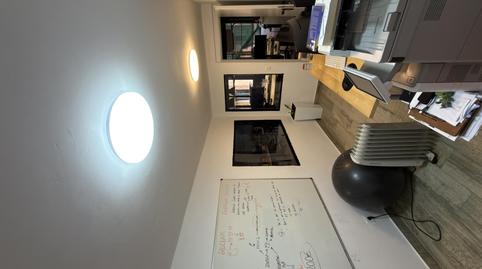 Photo 4 of Premises for sale in Calle del Monasterio de Rueda, 5, Barrio de San José, Zaragoza