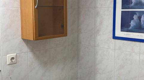 Pis en venda a Plaza Margarita de Navarra, 1, Rochapea, Navarra - imatge 4 Foto 4 de Pis en venda a Plaza Margarita de Navarra, 1, Rochapea, Navarra