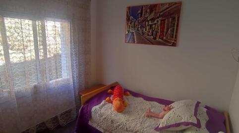 Foto 3 de Pis en venda a Carrer del Rosselló, 14, Els Pavos, Girona