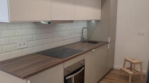 Pis de lloguer a Calle Martínez de Vega, 6, La Villa - Bazuelo, Asturias - imatge 3 Foto 3 de Pis de lloguer a Calle Martínez de Vega, 6, La Villa - Bazuelo, Asturias