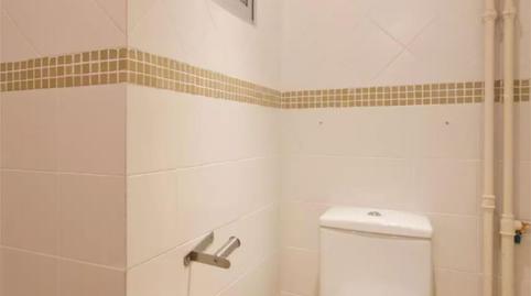 Pis per a compartir a Rúa Travesía de Vigo, 5, Fátima, Vigo - imatge 5 Foto 5 de Pis per a compartir a Rúa Travesía de Vigo, 5, Fátima, Vigo