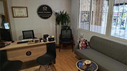 Oficina de lloguer a Las Piscinas Naturales, Alicante - imatge 4 Foto 4 de Oficina de lloguer a Las Piscinas Naturales, Alicante