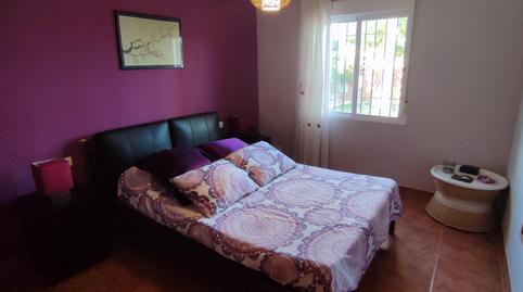 Casa o chalet de alquiler en Lugar Barriada Majaneque, 513, El Higuerón, Córdoba - imagen 4 Foto 4 de Casa o chalet de alquiler en Lugar Barriada Majaneque, 513, El Higuerón, Córdoba