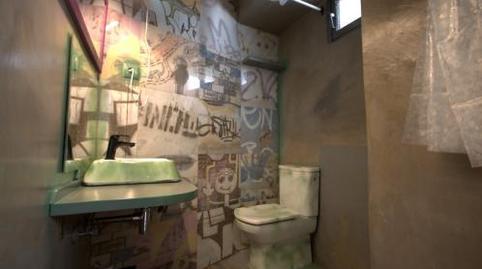 Estudi de lloguer a Calle Silos, 12, Tarifa ciudad, Cádiz - imatge 4 Foto 4 de Estudi de lloguer a Calle Silos, 12, Tarifa ciudad, Cádiz