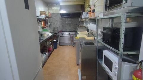 Premises for sale in Calle Núñez de Balboa, 11, San Bartolomé - Millán de Priego, Jaén - image 5 Photo 5 of Premises for sale in Calle Núñez de Balboa, 11, San Bartolomé - Millán de Priego, Jaén