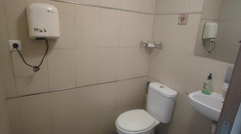 Premises for sale in Calle Núñez de Balboa, 11, San Bartolomé - Millán de Priego, Jaén - image 3 Photo 3 of Premises for sale in Calle Núñez de Balboa, 11, San Bartolomé - Millán de Priego, Jaén