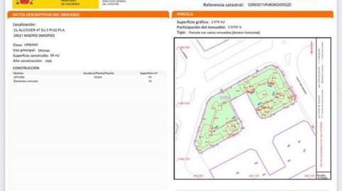 Photo 4 of Office to rent in Villaverde Alto,  Madrid Capital