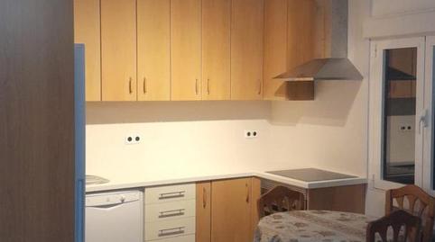 Piso en venta en Calle Salustio Regueral, 7, Sama, Asturias - imagen 2 Foto 2 de Piso en venta en Calle Salustio Regueral, 7, Sama, Asturias