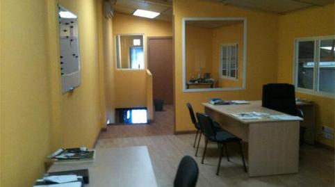 Photo 3 of Industrial buildings to rent in Laguna Park, Madrid