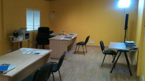 Photo 5 of Industrial buildings to rent in Laguna Park, Madrid