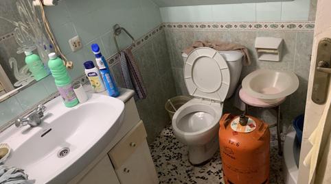 Foto 4 de Casa adosada en venda a Calle la Rábida, 40, Isla Cristina Ciudad, Isla Cristina