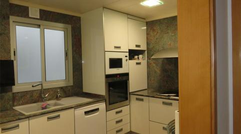 Foto 5 de Pis en venda a Carrer de Mossèn Jacint Verdaguer, 125, Vinyets - Molí Vell, Sant Boi de Llobregat