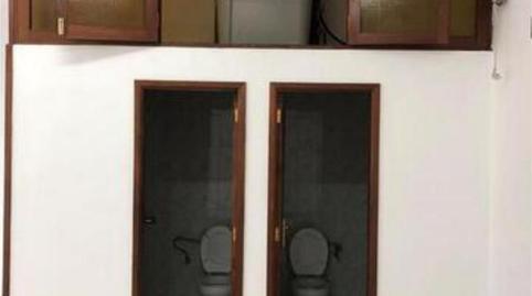 Photo 2 of Premises to rent in Carretera Centro, Las Palmas