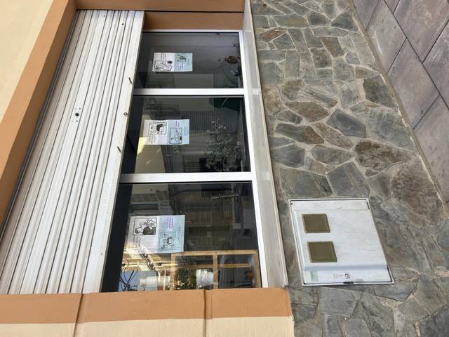 Oficina en Alquiler en Plaza el Carmen, 7 en Caudete