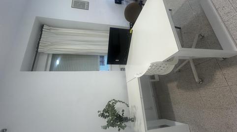 Photo 3 of Office to rent in Plaza el Carmen, 7, Caudete, Albacete