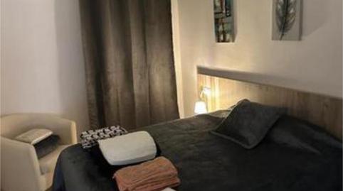 Photo 3 of Apartment to rent in Salins - Cavall de Mar, Girona