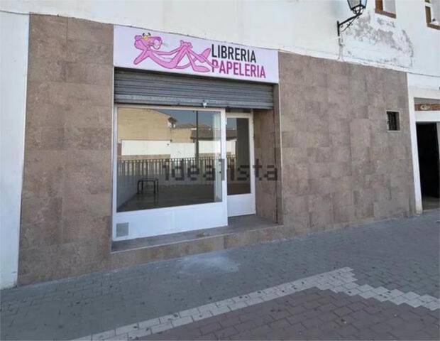 Local comercial en Alquiler en Fuente Vaqueros