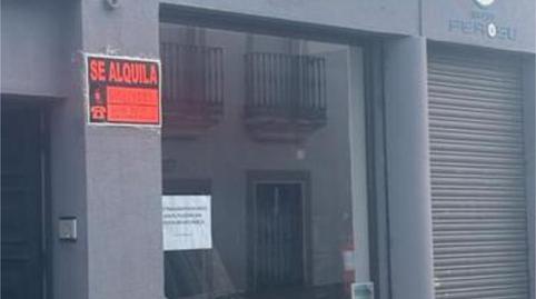 Photo 2 of Premises to rent in Belmez, Córdoba