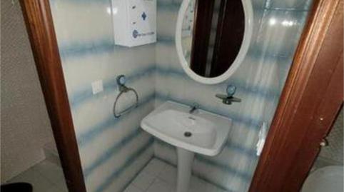 Photo 2 of Office to rent in Nueva Ciudad, Cantabria