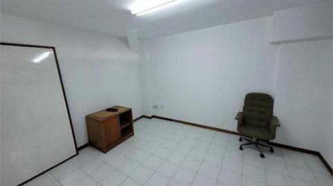 Photo 5 of Office to rent in Nueva Ciudad, Cantabria