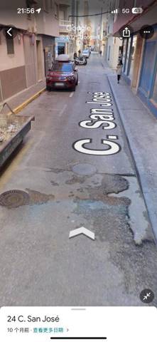 Garaje en Alquiler en Calle San José, 48A en Huerta Fava - Santiago