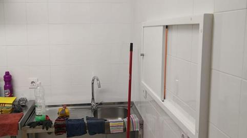 Photo 5 of Premises for sale in Calle Arco Agüero, 23, Casco Antiguo, Badajoz Capital