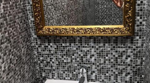 Photo 4 of Premises for sale in Calle Arco Agüero, 23, Casco Antiguo, Badajoz Capital