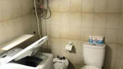 Foto 3 de Estudi en venda a Zona Botánico, Santa Cruz de Tenerife