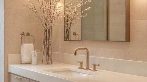 Photo 4 of Flat for sale in Calle Doctor Larra y Cerezo, 1, Puerta del Ángel,  Madrid Capital