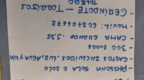 Casa o xalet per a compartir a Calle Norte, 11, Gerindote, Toledo - imatge 2 Foto 2 de Casa o xalet per a compartir a Calle Norte, 11, Gerindote, Toledo