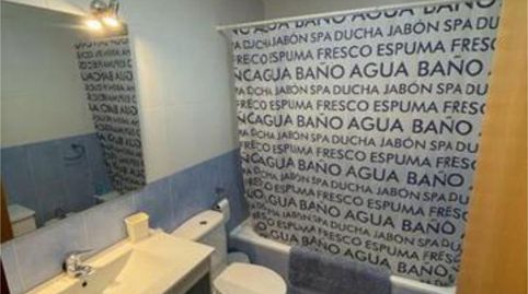 Foto 4 de Apartamento de alquiler en Bahia, Mazarrón
