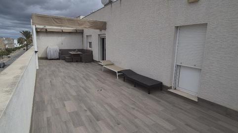 Duplex for sale in Avenida Rafael Beca, 56, Isla Mayor, Sevilla - image 4 Photo 4 of Duplex for sale in Avenida Rafael Beca, 56, Isla Mayor, Sevilla