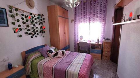 Photo 4 of House or chalet for sale in Arjonilla, Jaén