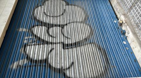 Photo 2 of Premises for sale in Calle Mendoza, 20, Parque Ayala - Jardín de la Abadía - Huelín, Málaga Capital