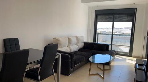 Foto 3 de Pis en venda a Calle Sierra de Gádor, 6, El Parador de las Hortichuelas, Roquetas de Mar