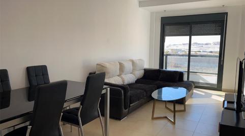 Foto 5 de Pis en venda a Calle Sierra de Gádor, 6, El Parador de las Hortichuelas, Roquetas de Mar