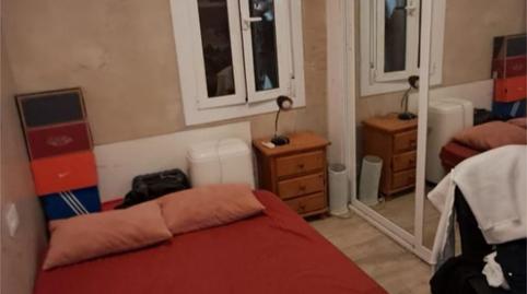 Foto 4 de Apartamento de alquiler en Carrer Dels Mariners, 1, La Barceloneta,  Barcelona Capital