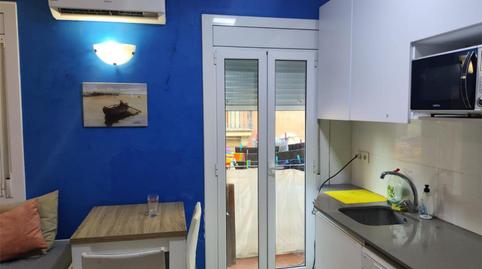 Foto 5 de Apartamento de alquiler en Carrer Dels Mariners, 1, La Barceloneta,  Barcelona Capital