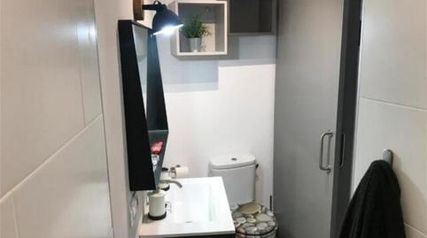 Photo 4 of Study to rent in Maria de la Salut, Illes Balears