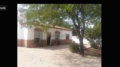 Photo 2 of House or chalet to rent in Calle Almeria, 102a, Carmona, Sevilla