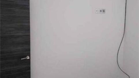 Photo 5 of House or chalet to rent in Santa Maria - Terra Nostra, Montcada i Reixac