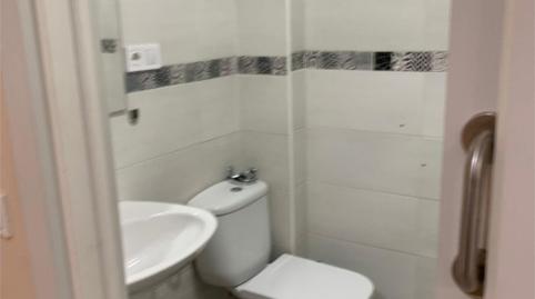 Photo 2 of Study to rent in Calle Cabo de Gata, 7, Benacazón, Sevilla