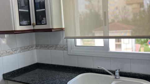 Foto 4 de Pis en venda a Carrer de la Punta del Banc, 2, Marítima Nord, Torredembarra