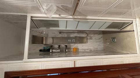 Foto 2 de Casa adosada en venta en Calle Agustina de Aragón, 7, Bajadilla - Fuente Nueva, Algeciras