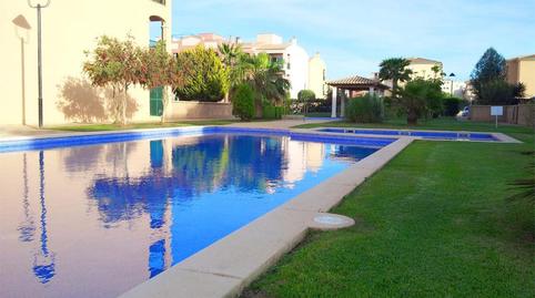 Foto 4 de Apartamento de alquiler en Carrer de Sant Lluc, 8, Sa Torre, Llucmajor