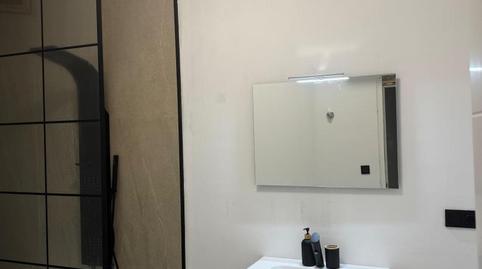 Foto 3 de Pis en venda a Fanderia Pasealekua Ibilbidea, 19, Lartzabal - Gabierrota, Errenteria