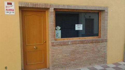 Foto 5 de Apartamento de alquiler en Torredonjimeno, Jaén