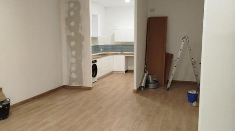 Photo 2 of Study to rent in Grupo Santisima Trinidad, 1, Cruz Roja,  Sevilla Capital